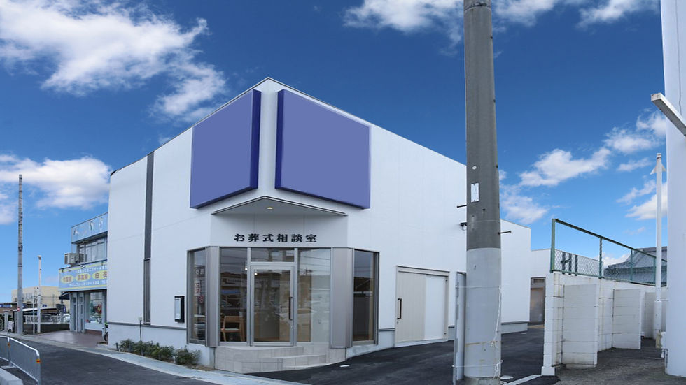 家族葬 箕面式場