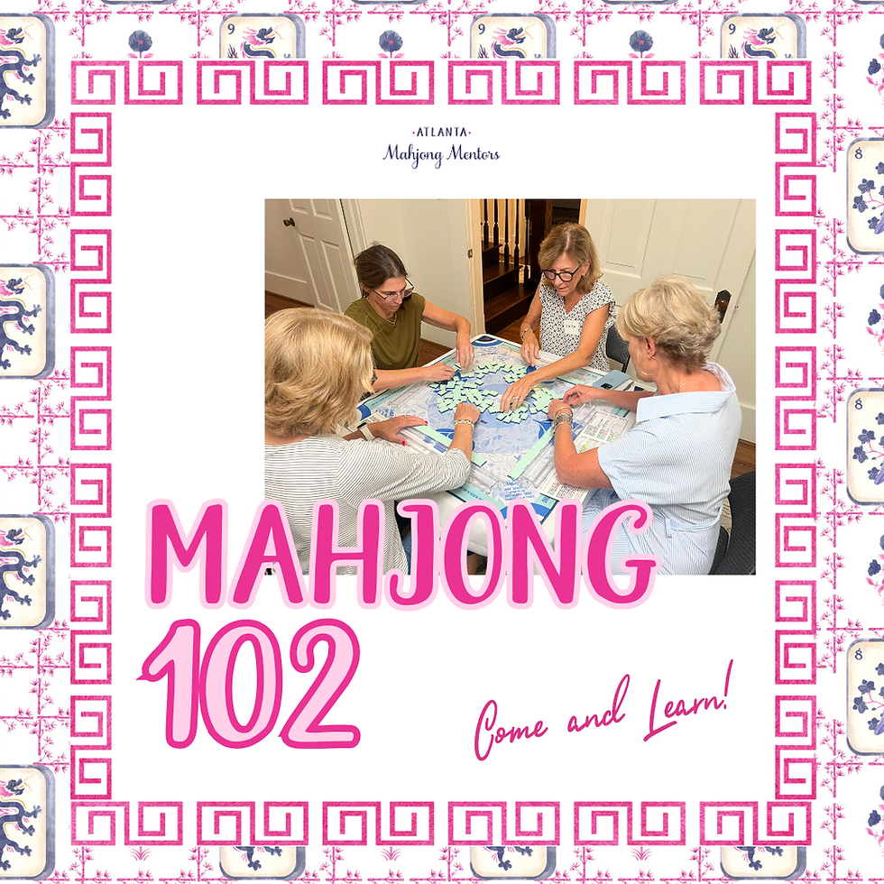 January 12th: Mahjong 102 at the Dunwoody Farmhouse