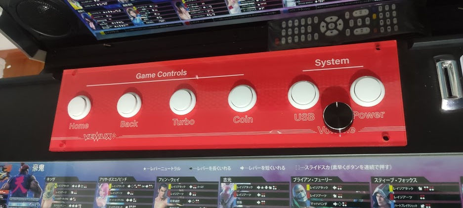 Thumbnail: Taito Vewlix Extra Buttons Control Panel ( (Arcade, Candy Cab, Taito)