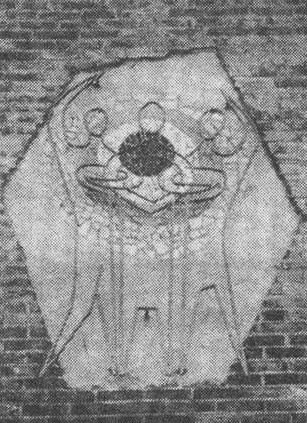 Mozaïek van het gebouw