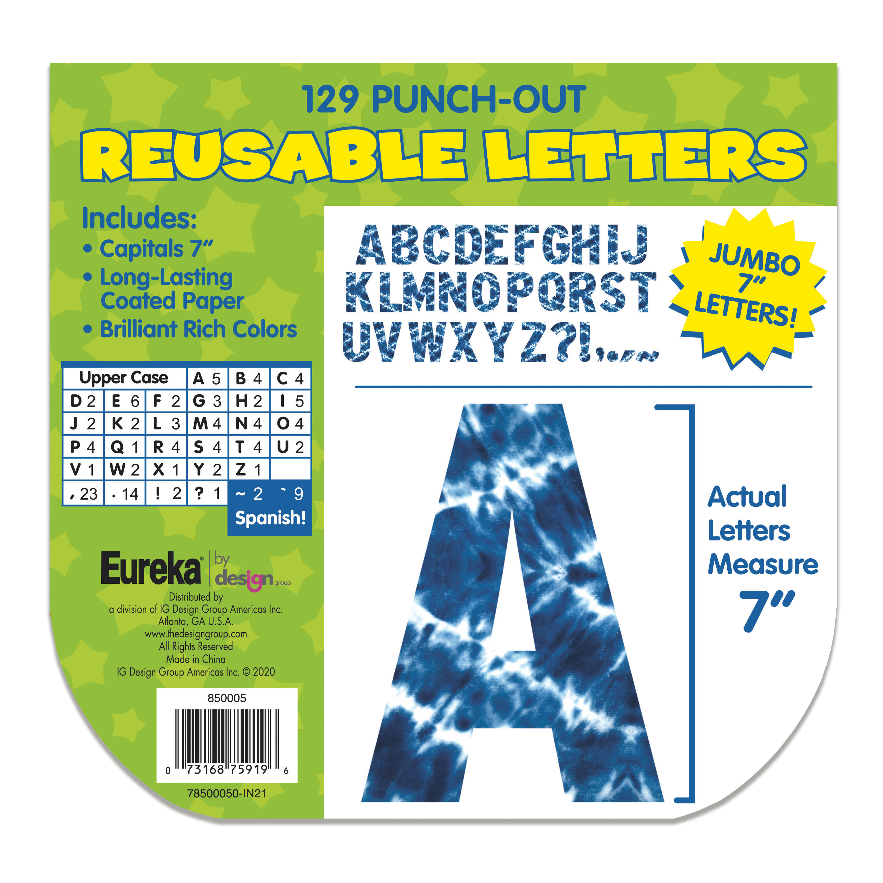 Shibori Tie-Dye Deco Letters 7 inch