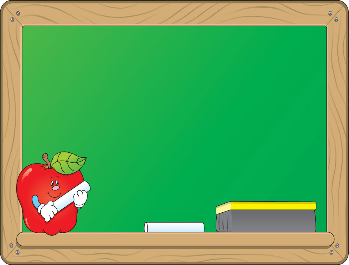 Terrific Teaching Tools