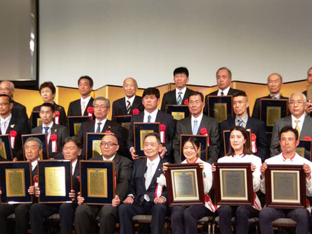 滋賀県スポーツ協会表彰にて