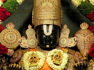 Why Are Tirupati VIP Break Darshan Slots So Hard to Get?