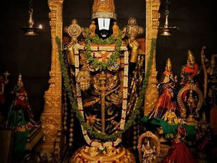 Can Anyone Book Tirupati VIP Break Darshan? Common Myths Explained