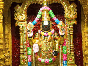How to Book Tirupati VIP Break Darshan in 2026 Complete Step by Step Guide