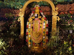 Tirupati VIP Break Darshan vs ₹300 Special Entry Darshan: Which One Should You Choose?