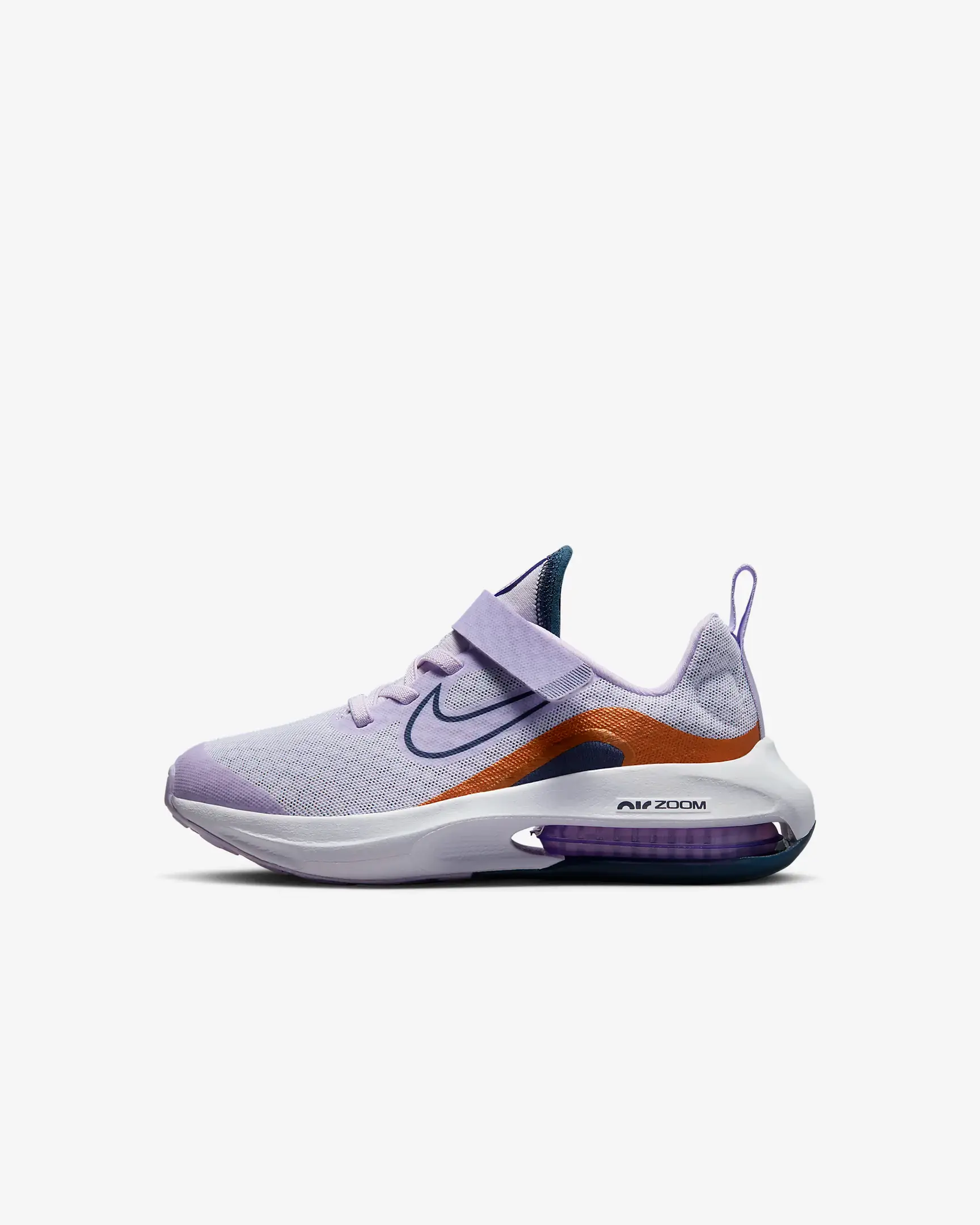 Nike Air Zoom Arcadia 2 Little Kids' Shoes