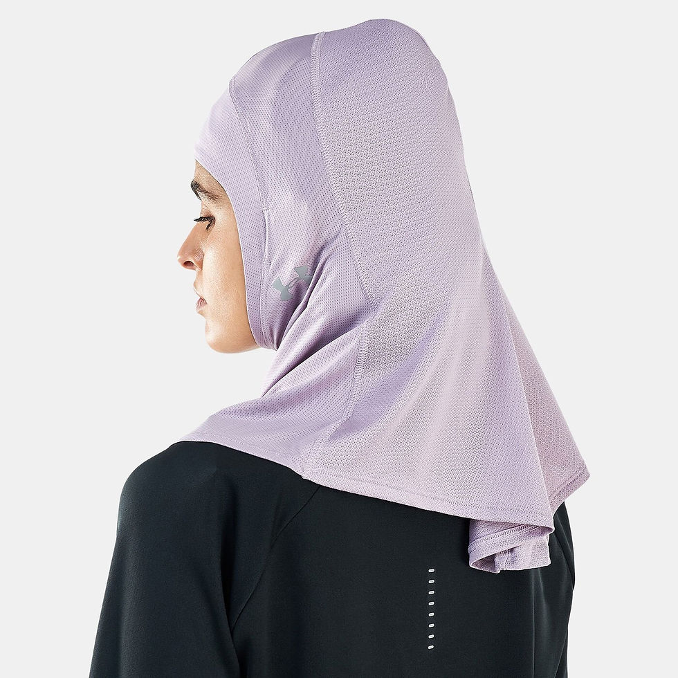 الصورة المصغرة: Under ArmourWomen's UA Sport Hijab