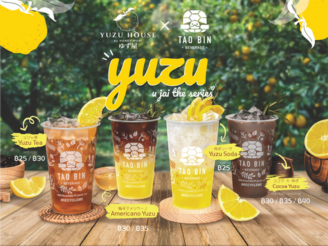 🍊YUZU U JAI THE SERIES 🍊- ยูซุเต่าบินเมนูที่ไม่ควรพลาด!!