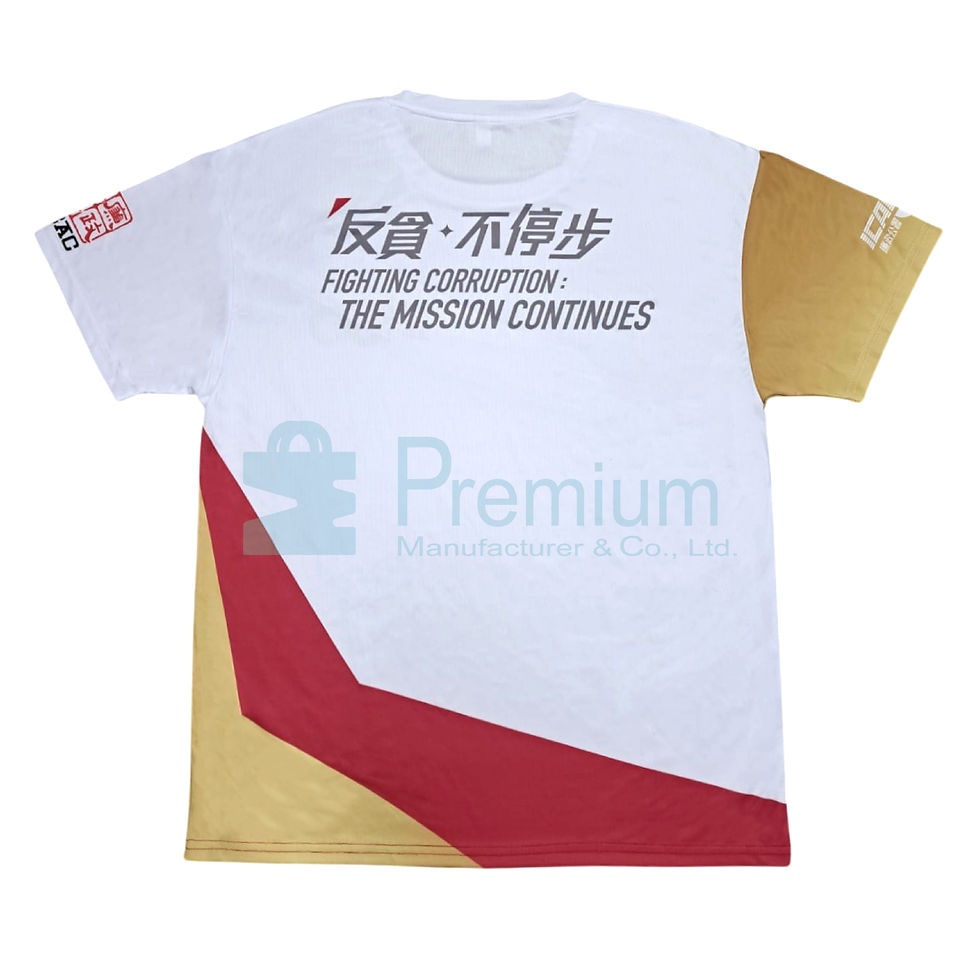 T裇背面 - 廉政公署 運動T裇