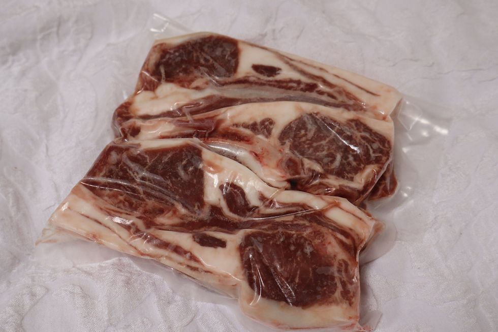 Thumbnail: Goat Rib Chops 