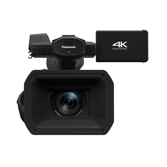 Miniatura: Panasonic HC-X1