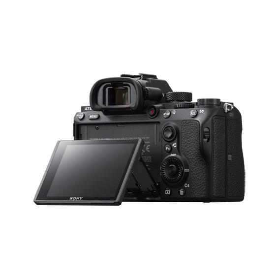 Thumbnail: Sony a7III