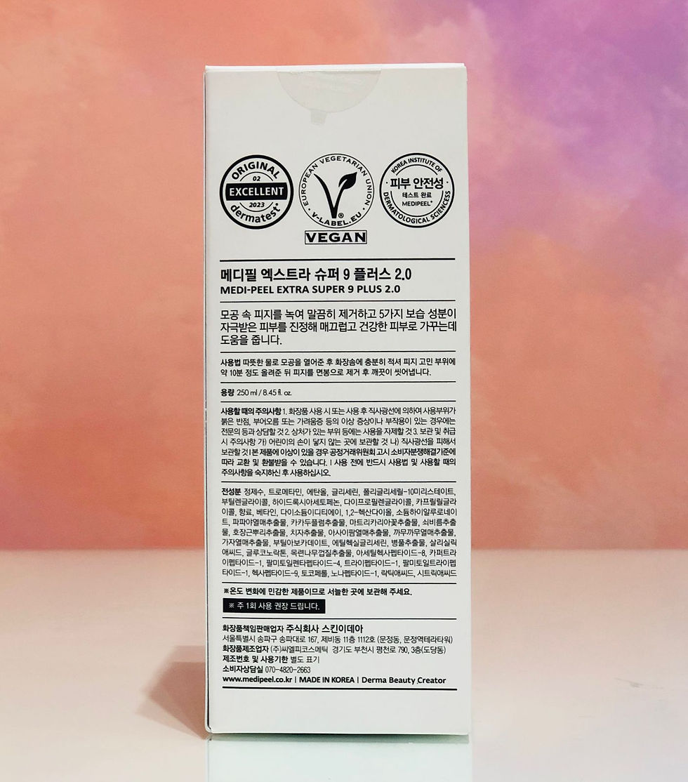Miniatura: EXFOLIANTE-EXTRA SUPER 9+2.0-MEDIPEEL+