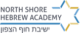 North Shore Hebrew Academy.png
