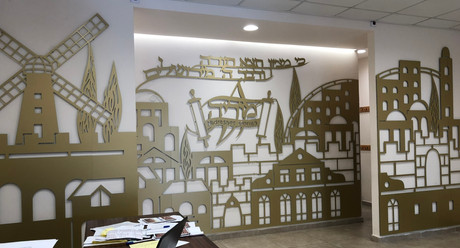 Midmo wall full metalcut