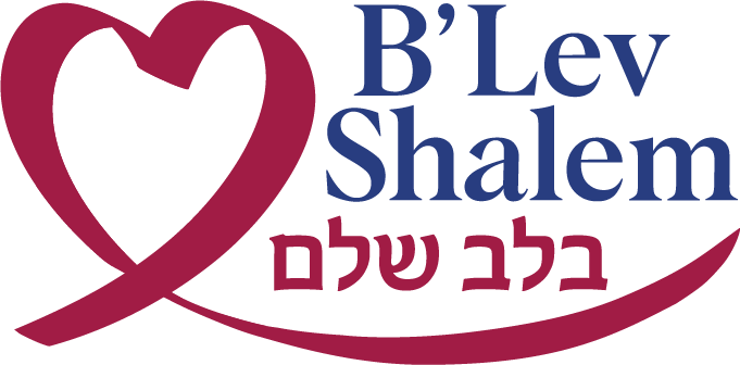 B'Lev Shalem logo