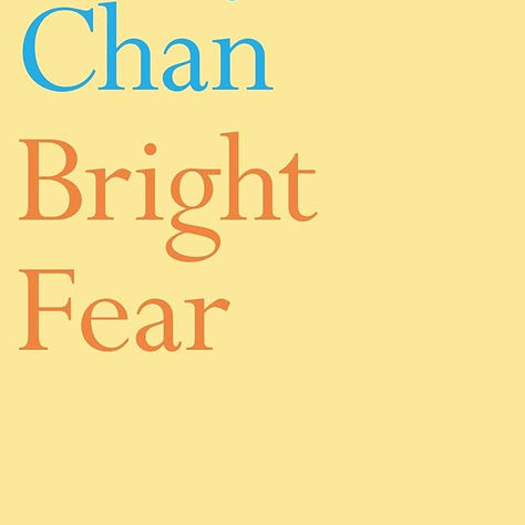 In Conversation with Mary Jean Chan