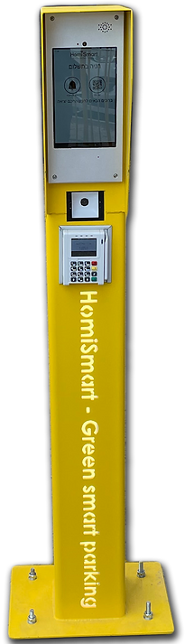 payment station for smart parking lot