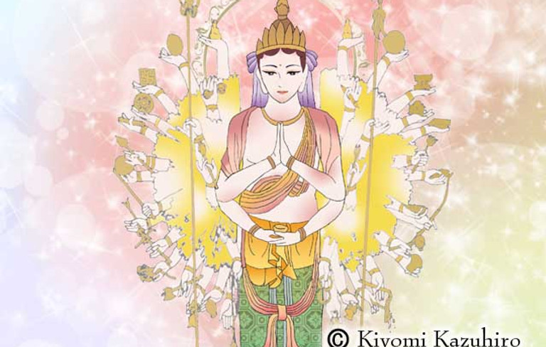 千手観音菩薩 Soraniware 京都市 千手観音菩薩 Soraniware 京都市