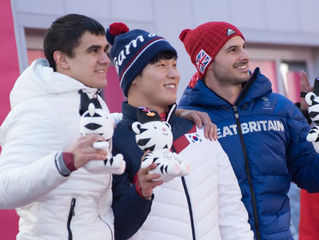 First Ever Skeleton Gold For Korea