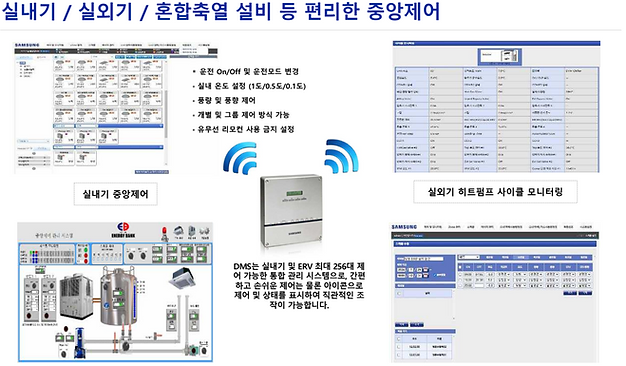 스크린샷 2026-01-15 170732.png