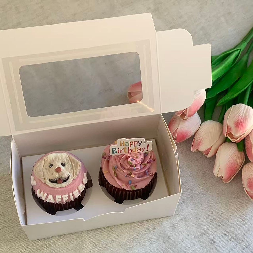 Thumbnail: Artisan Duo Pet Portrait Cupcakes (Set of 2)
