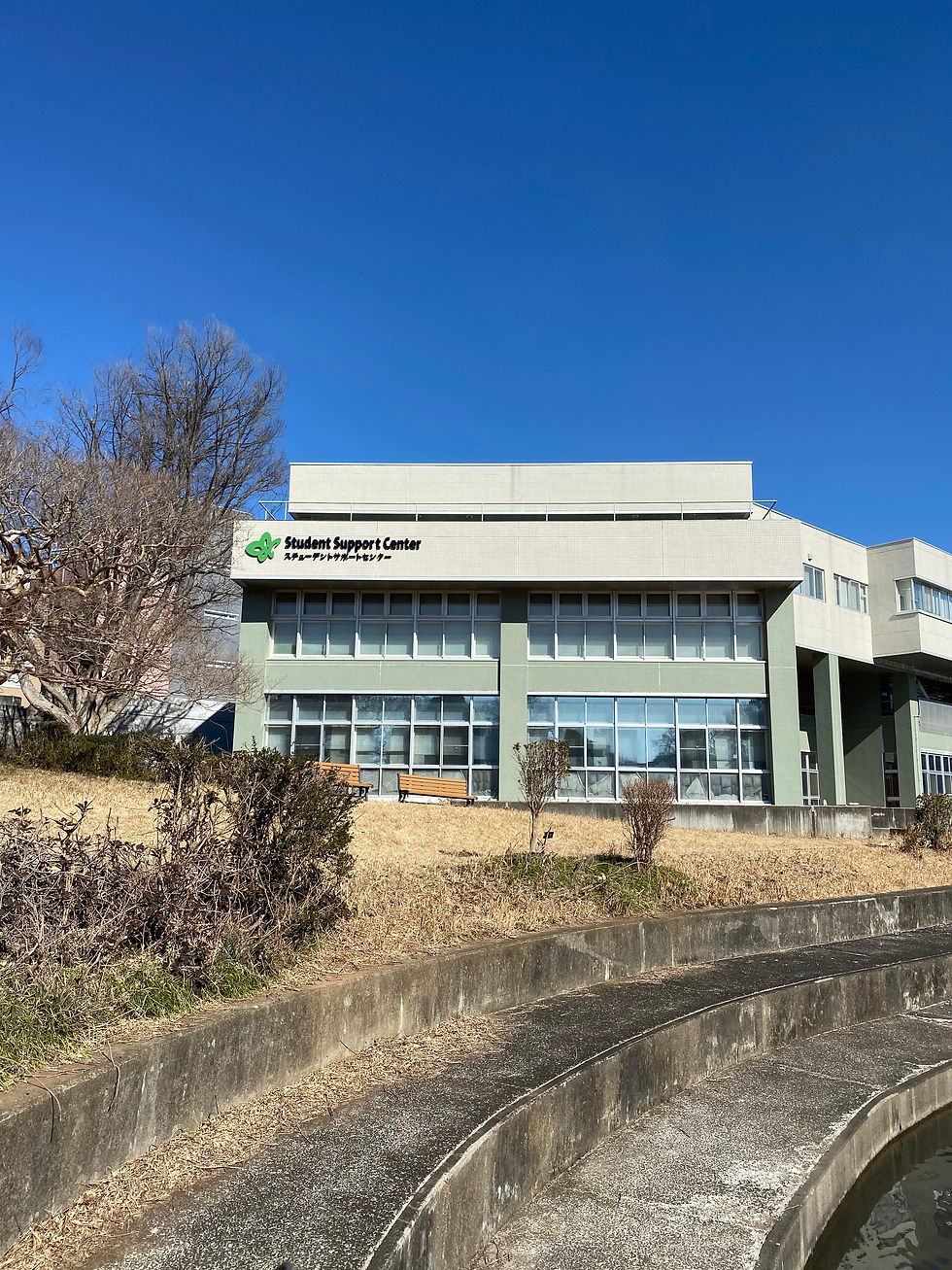 University of Tsukuba Student Support Center