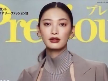 Precious プレシャス 2024年 5月号 にHASABONが掲載されました