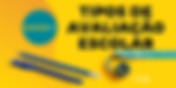 Quais são os tipos de avaliação escolar