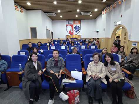 【中醫師持續進修學分講座|中西合璧:精神健康的認識與照護(CME 2分)】