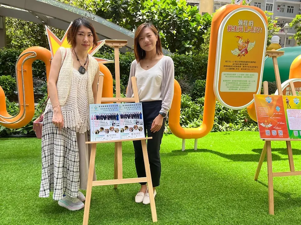 ［周末好去處］道地極茶X 香港醫療護理發展協會 22/7-6/8 [極]致體驗館@利東街
