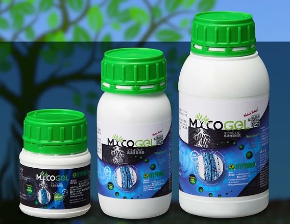 高濃度菌根菌資材「マイコジェル」