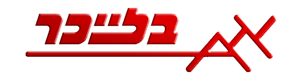 logo 10