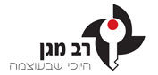 רב מגן לוגו