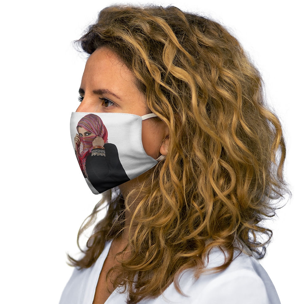 Thumbnail: Snug-Fit Polyester Face Mask