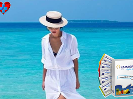 연애도 체력전, 카마그라로 사랑의 승리를 쟁취하라