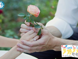 그녀에게 건넨 꽃과 청혼반지, 그리고 센트립의 마법