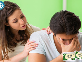 구겨진 자존심, 시알리스로 되찾다