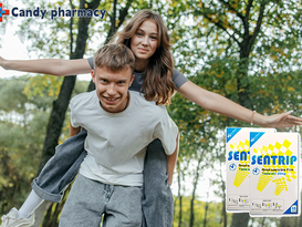 합리적인 센트립 가격 캔디약국에서 알아보세요