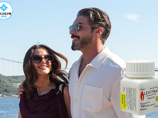 레비트라와 함께하는 발기력 루틴