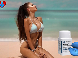 비아그라로 남자의 자신감이 되살아난다