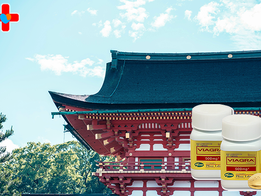 골드비아그라 주문 - 잃어버린 활력, 그 빈자리는 무엇으로 채울까요