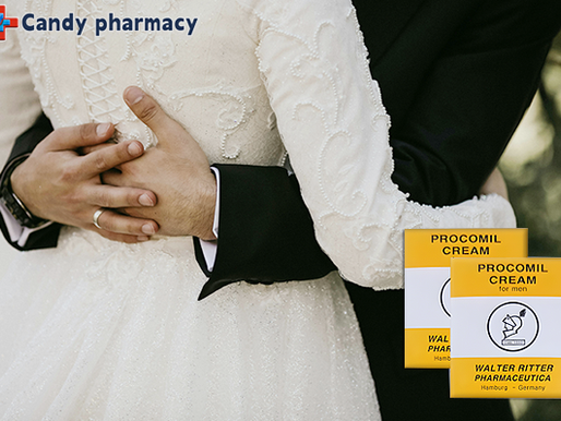 처방전 필요없는 프로코밀, 캔디약국의 특별한 선물