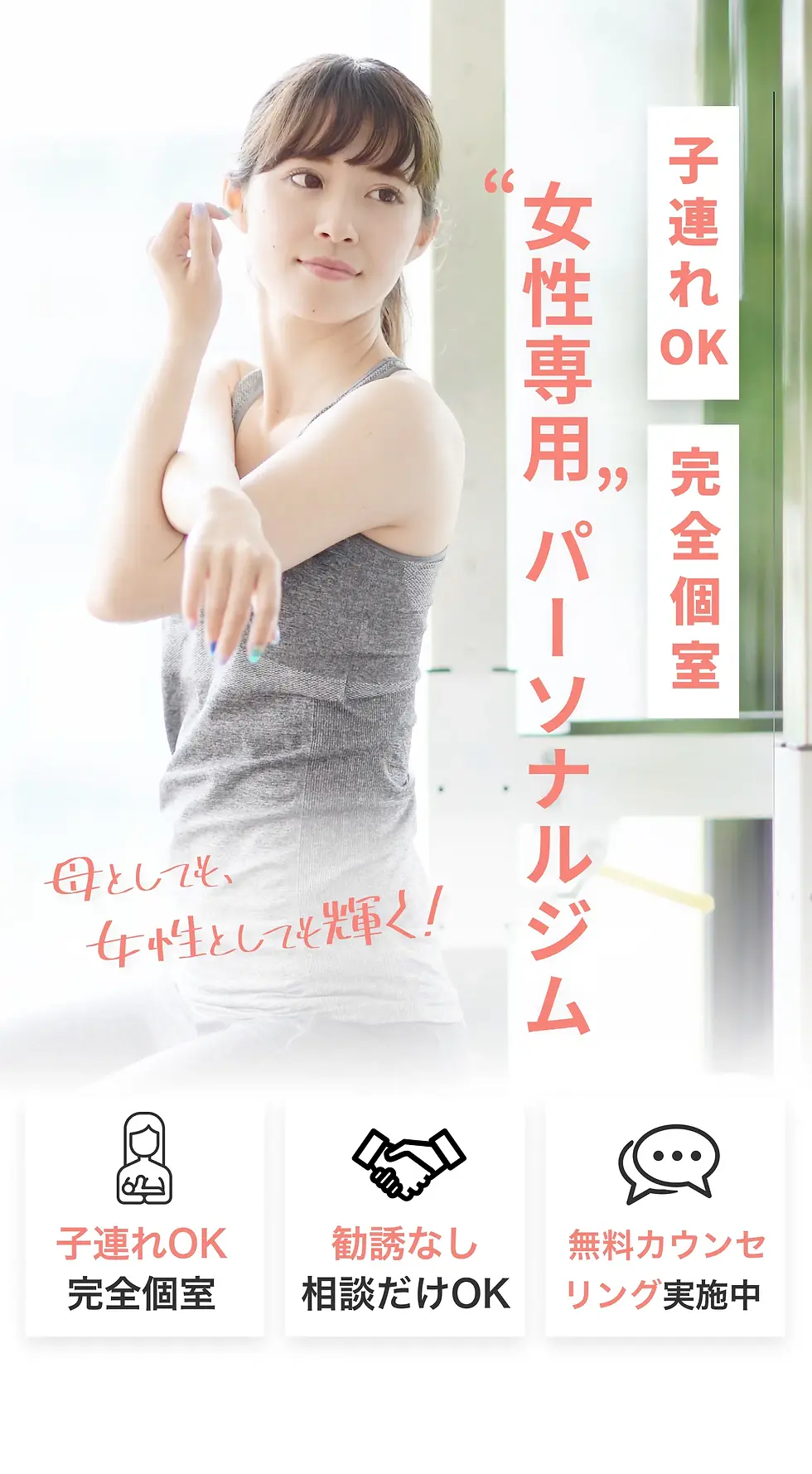 iPhone 13 & 14 - 10sss.webp