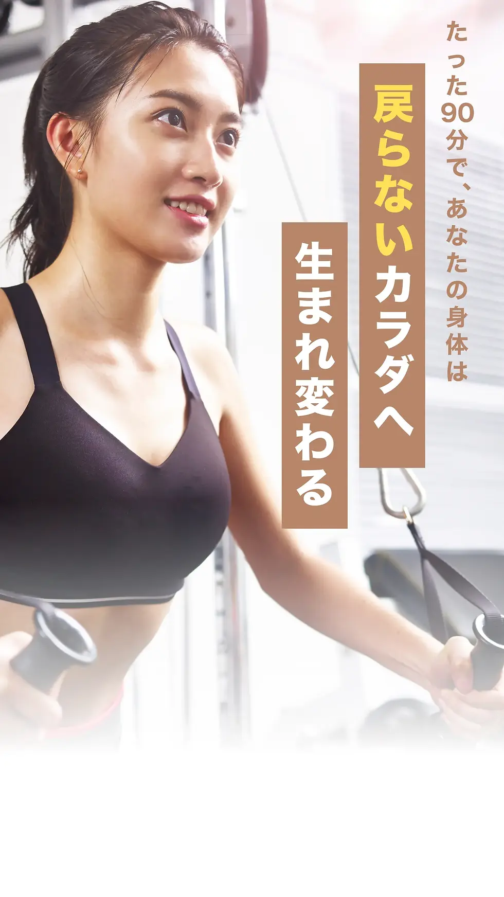 iPhone 13 & 14 - 15.webp