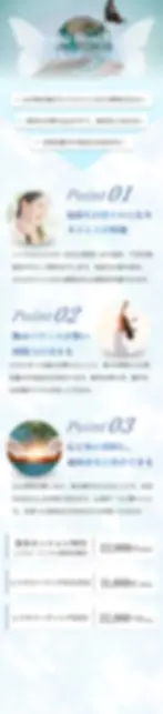 ヘブンミラ Ryuki様1 (1).webp