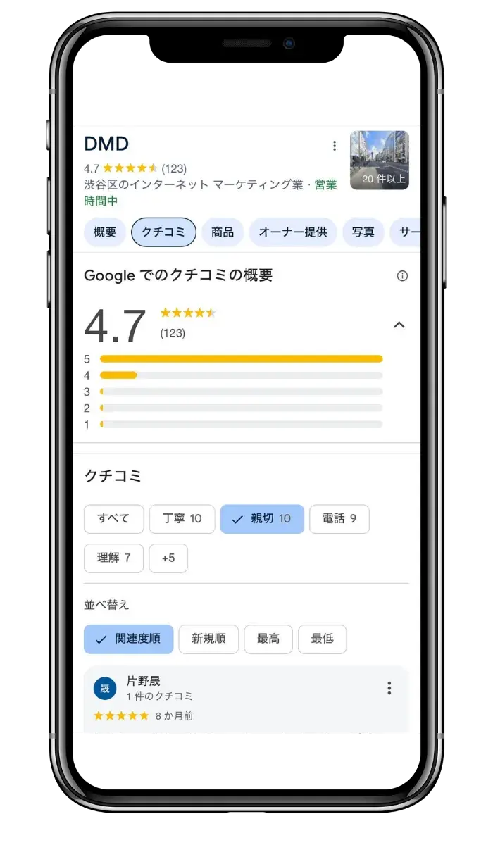 20.webp