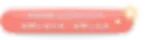 Button.webp